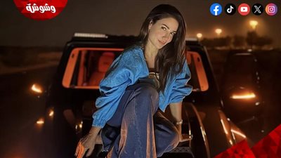 لوك ديانا حداد رسالة لكل امرأة تحب الاختلاف