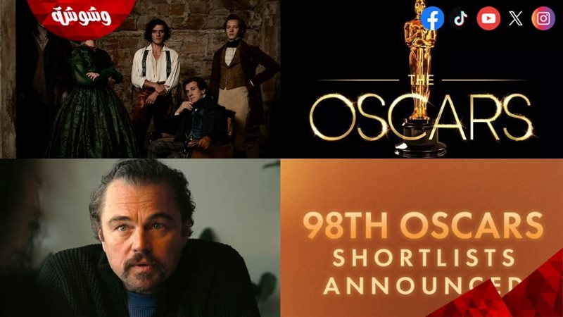 أفلام القائمة الكاملة