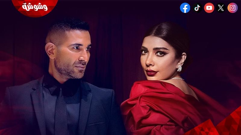 وشوشة