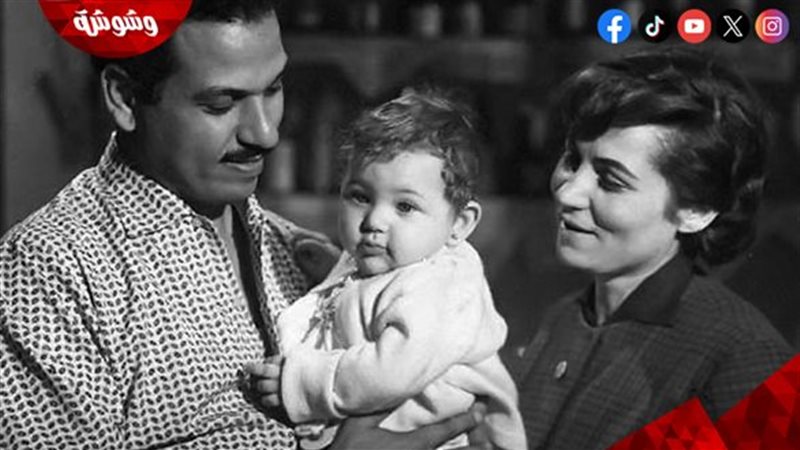 وشوشة