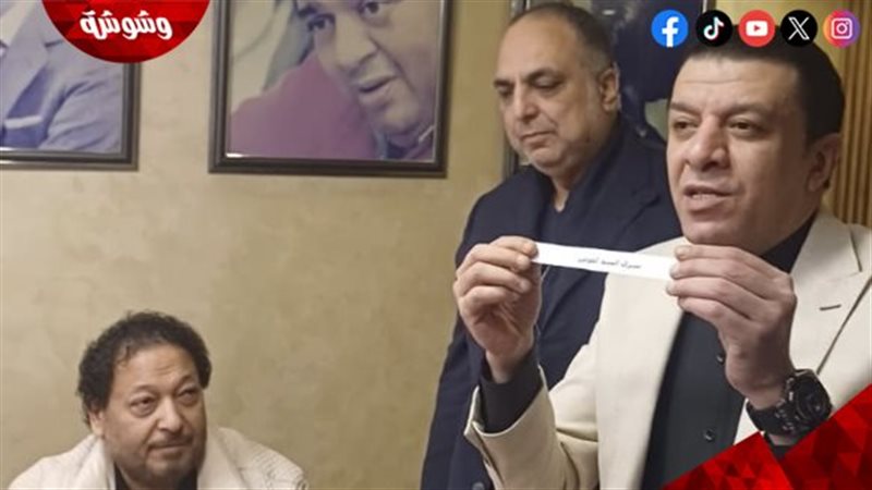 مصطفى كامل