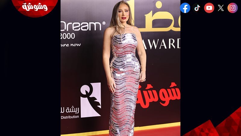 ريهام سعيد