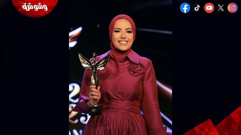 أية عبد الرحمن