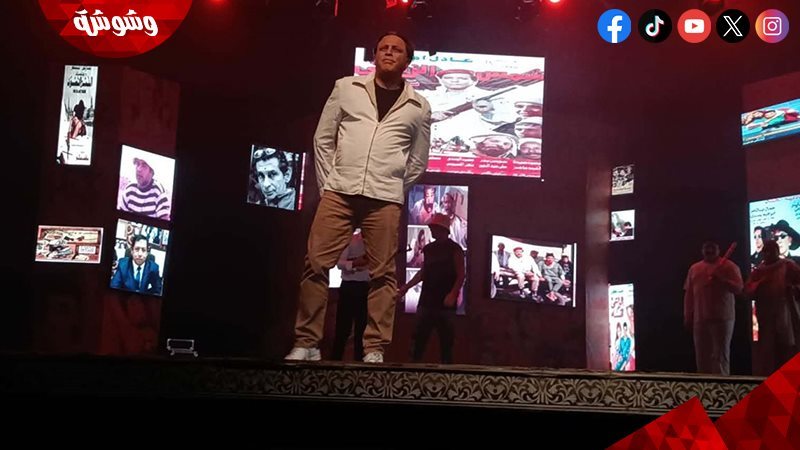 تامر عبد المنعم
