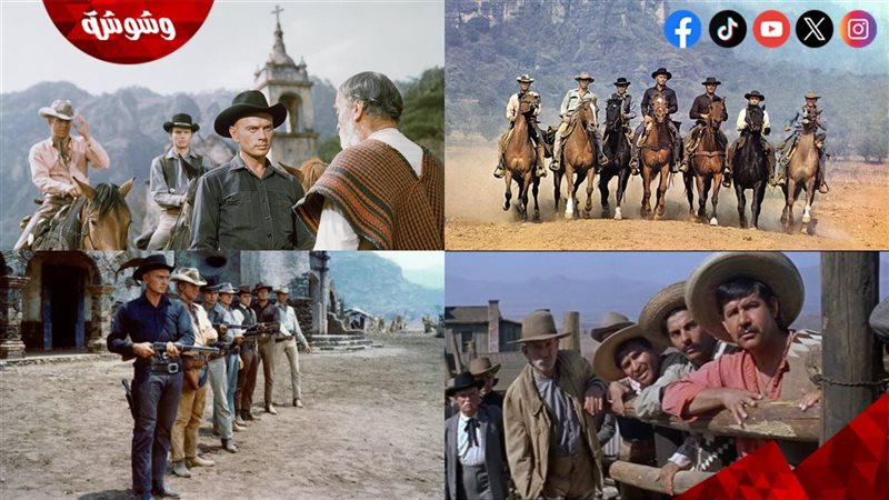 فيلم The Magnificent