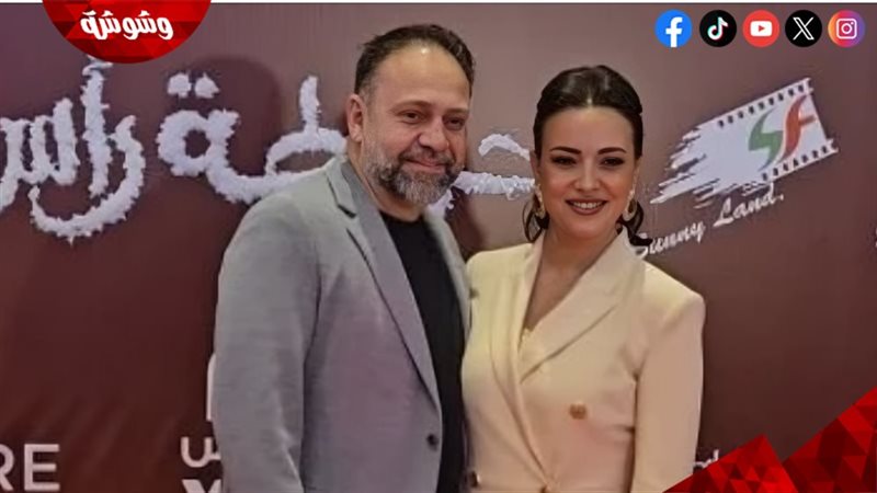 وشوشة