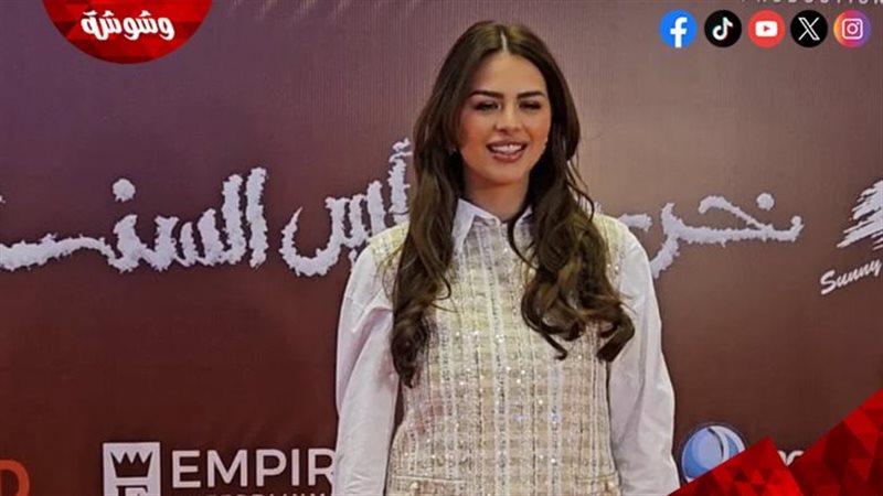 هنادي مهنا 
