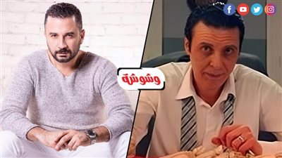 بعد وفاته.. صلة القرابة بين أحمد سعيد عبد الغني وطارق الأمير