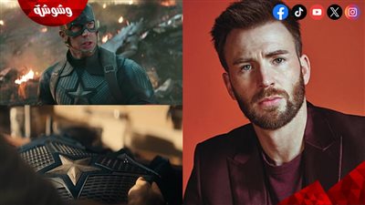 الإثارة والتشويق يُسيطران على أحدث أفلام كريس إيفانز