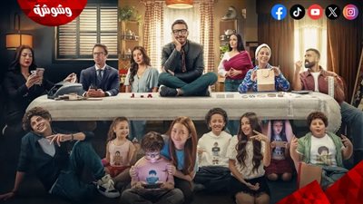 مواعيد وتفاصيل عرض مسلسل 