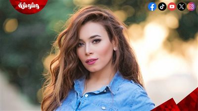 آية عبد الرؤوف لـ