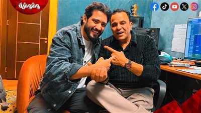  أحمد زعيم ومحمد فؤاد يفجران مفاجأة فنية منتظرة في 2026