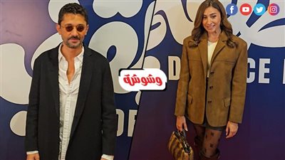كريم محمود عبد العزيز ودينا الشربيني يحتفلان بالعرض الخاص لفيلم 