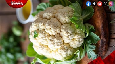 القرنبيط… سر غذائي بسيط يدعم صحة المرأة