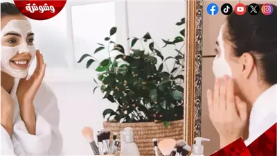  في الكريسماس.. إليكِ أفضل ماسكات للبشرة المرهقة