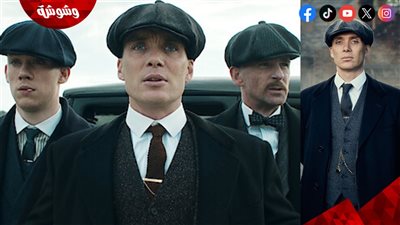 الإثارة والتشويق يسيطران على أحدث أفلام كيليان مورفي 