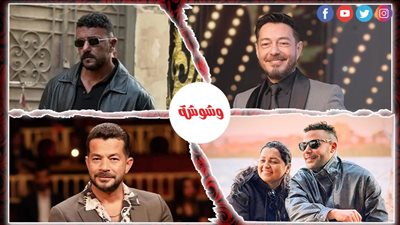 أخبار الفن× 24 ساعة 