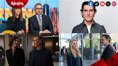 تفاصيل إصابة بطل مسلسل The Morning Show بانهيار عصبي ونوبات هلع والسبب صادم