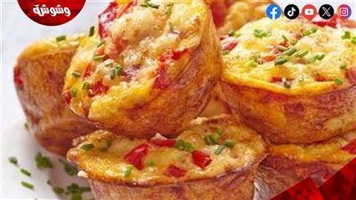 مافن بالخضار والجبنة.. وصفة صحية بطعم شهي وخطوات سهلة