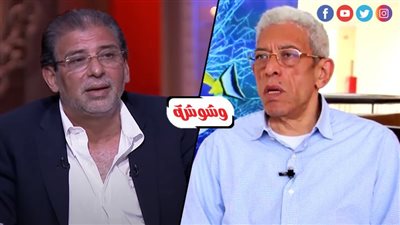 سيظل إبداعه ملهما للكثيرين.. خالد يوسف ينعي المخرج داوود عبدالسيد 