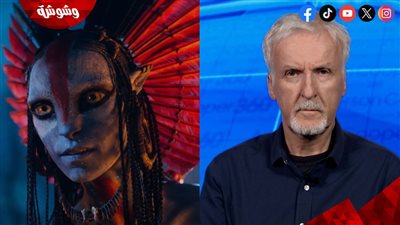 مصير الجزء الرابع والخامس من سلسلة 