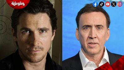 بالفيديو.. الإثارة والتشويق يُسيطران على الإعلان الترويجي لأحدث أفلام كريستيان بيل