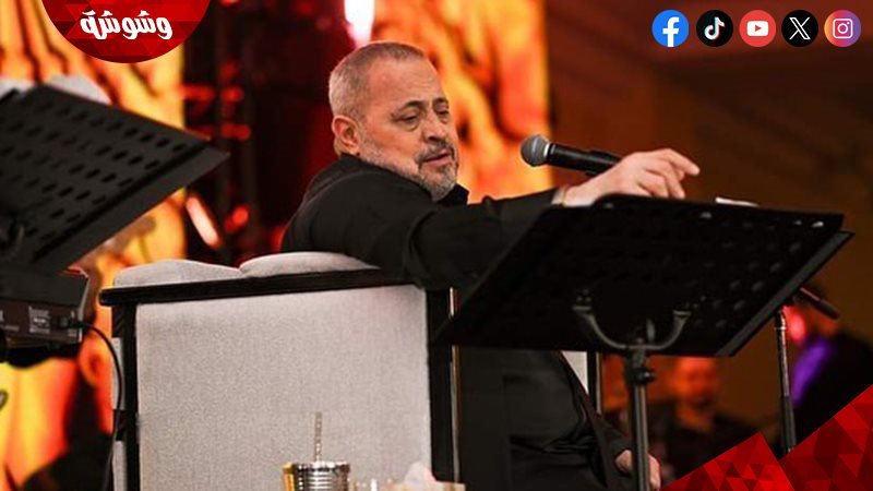 جورج وسوف