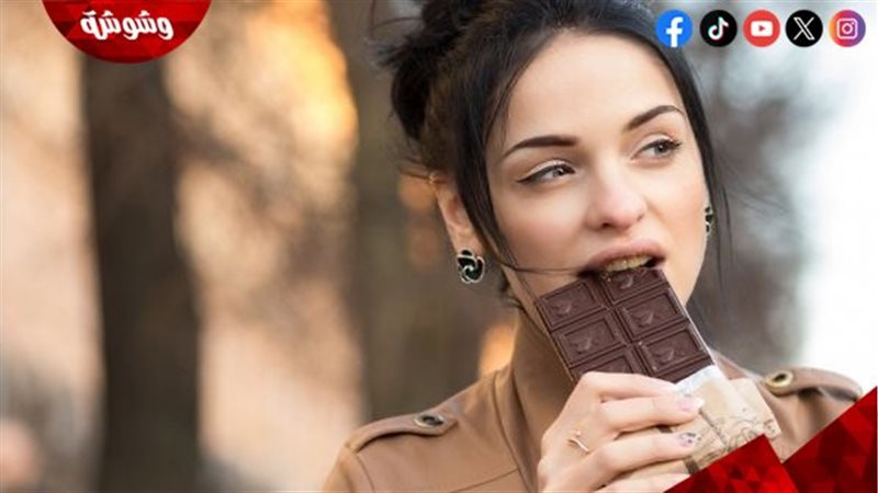 وشوشة