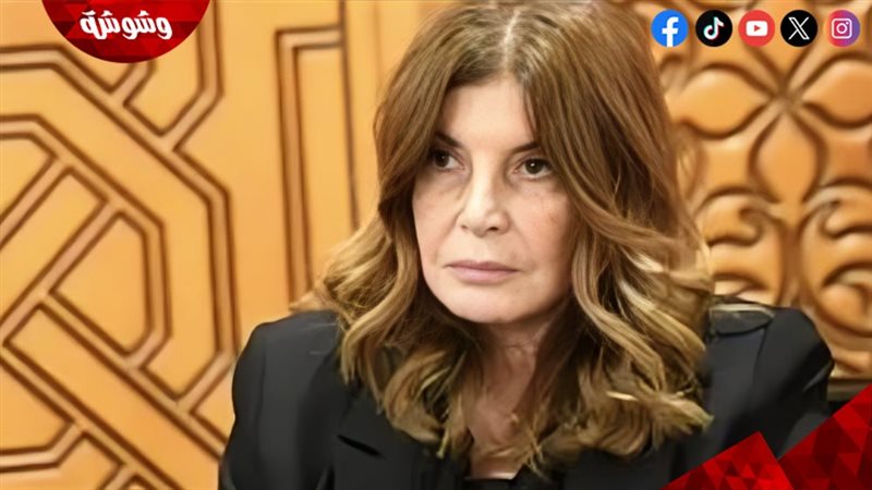 وشوشة