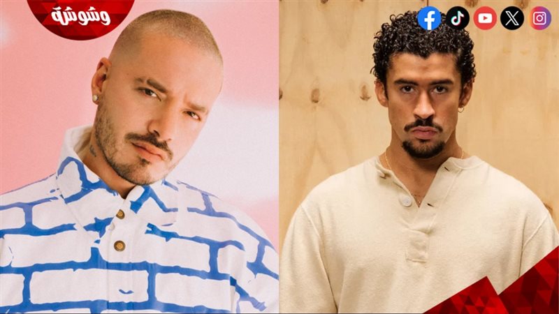 المطربين العالميين