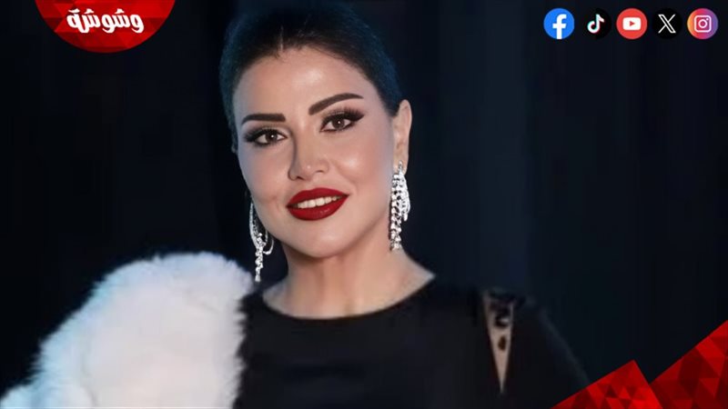 وشوشة