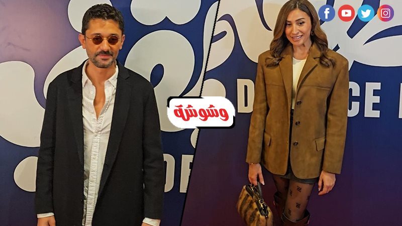 كريم محمود عبد العزيز