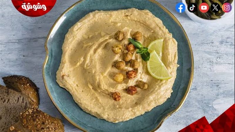 سلطة الحمص بالزبادي