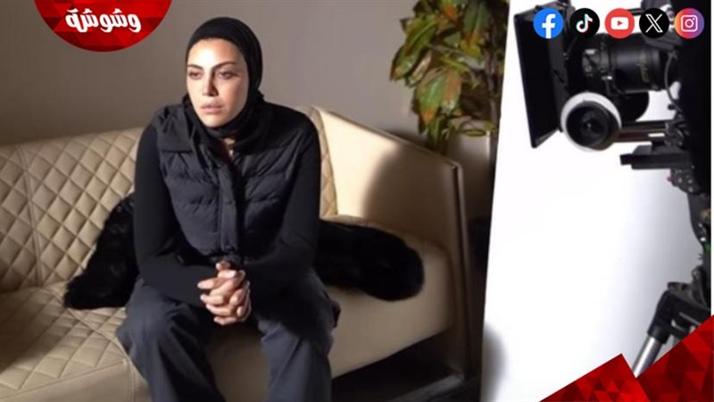 ريهام حجاج