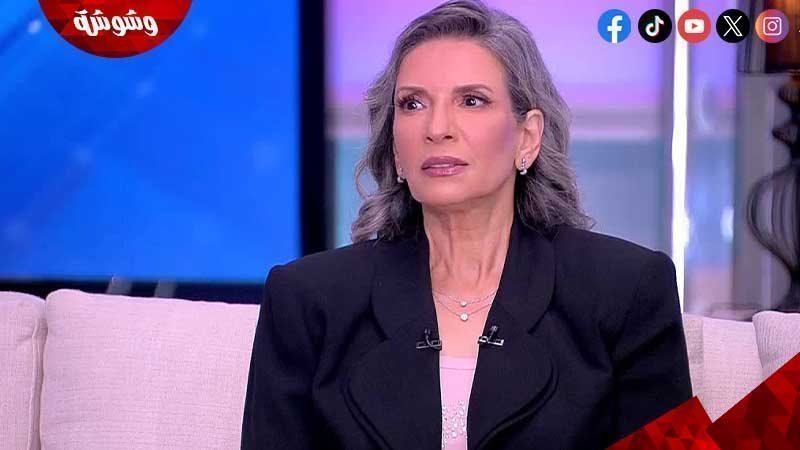 ألفت إمام 
