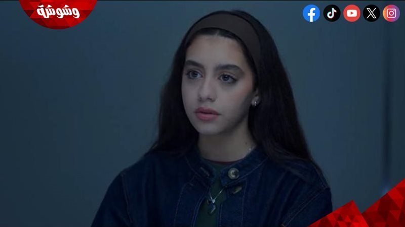 ياسمينا العبد