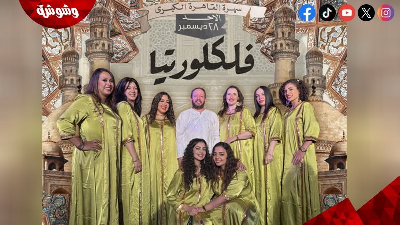 وشوشة