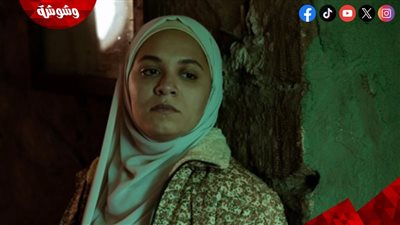 رمضان 2026.. رحمة أحمد تظهر بالحجاب في مسلسل 