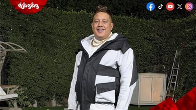 أول تعليق من حمو بيكا بعد الإفراج عنه: 