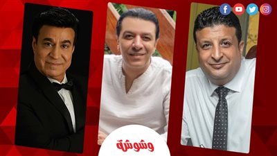 مصطفى كامل يحيل حلمي عبد الباقي وأحمد أبو المجد إلى مجلس التأديب 