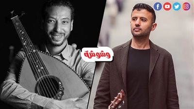 حمزة نمرة يودّع عازف العود هشام عصام.. بكلمات مؤثرة 
