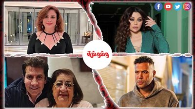ترندات الفن × 24 ساعة