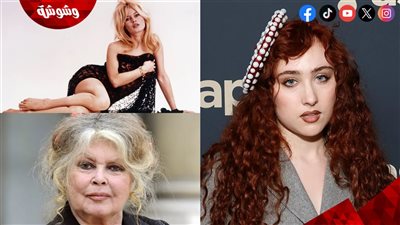 هجوم حاد على هذه النجمة بعد ساعات من وفاة بريجيت باردو 