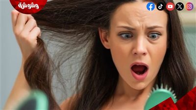 أسباب تساقط الشعر المفاجئ