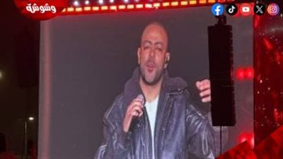 الجمهور يغني بحماس مع تامر عاشور بحفل العاصمة الجديدة 