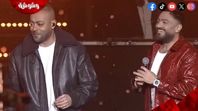 تامر عاشور يشارك تامر حسني تقديم بعيش والأخير يغني هيجيلي موجوع