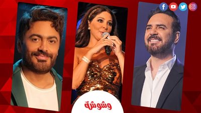 من الأحضان للسقوط.. أبرز ما حدث على مسارح حفلات رأس السنة 2026