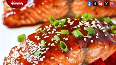 ترياكي السلمون المشوي.. وصفة لذيذة بنكهة المطاعم 
