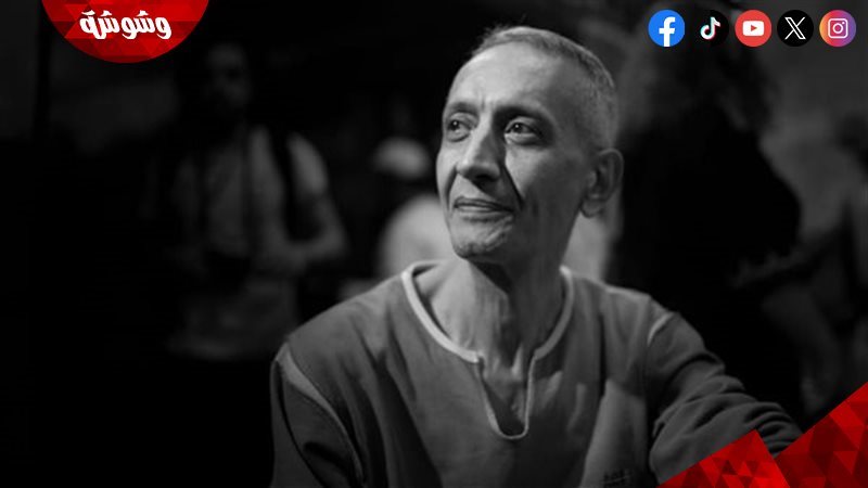 المخرج عمرو بيومي