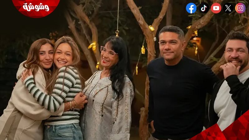 وشوشة